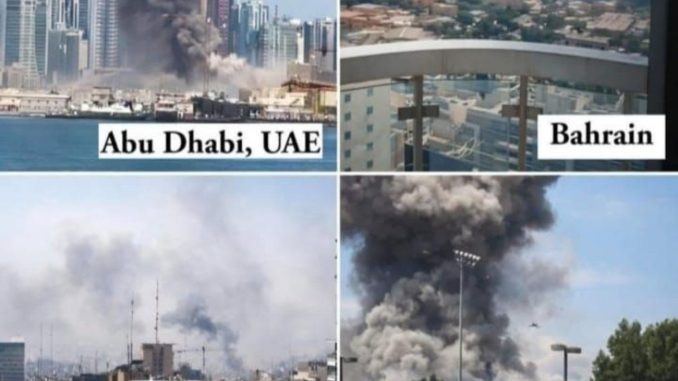 HT15. BREAKING NEWS… 4 countries join forces to atta… – NewsMedia